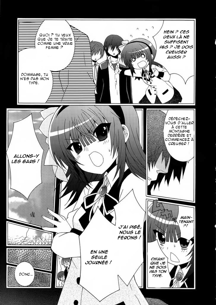 img Angel Beats! Heavens Door 7